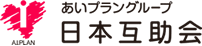 日本互助会